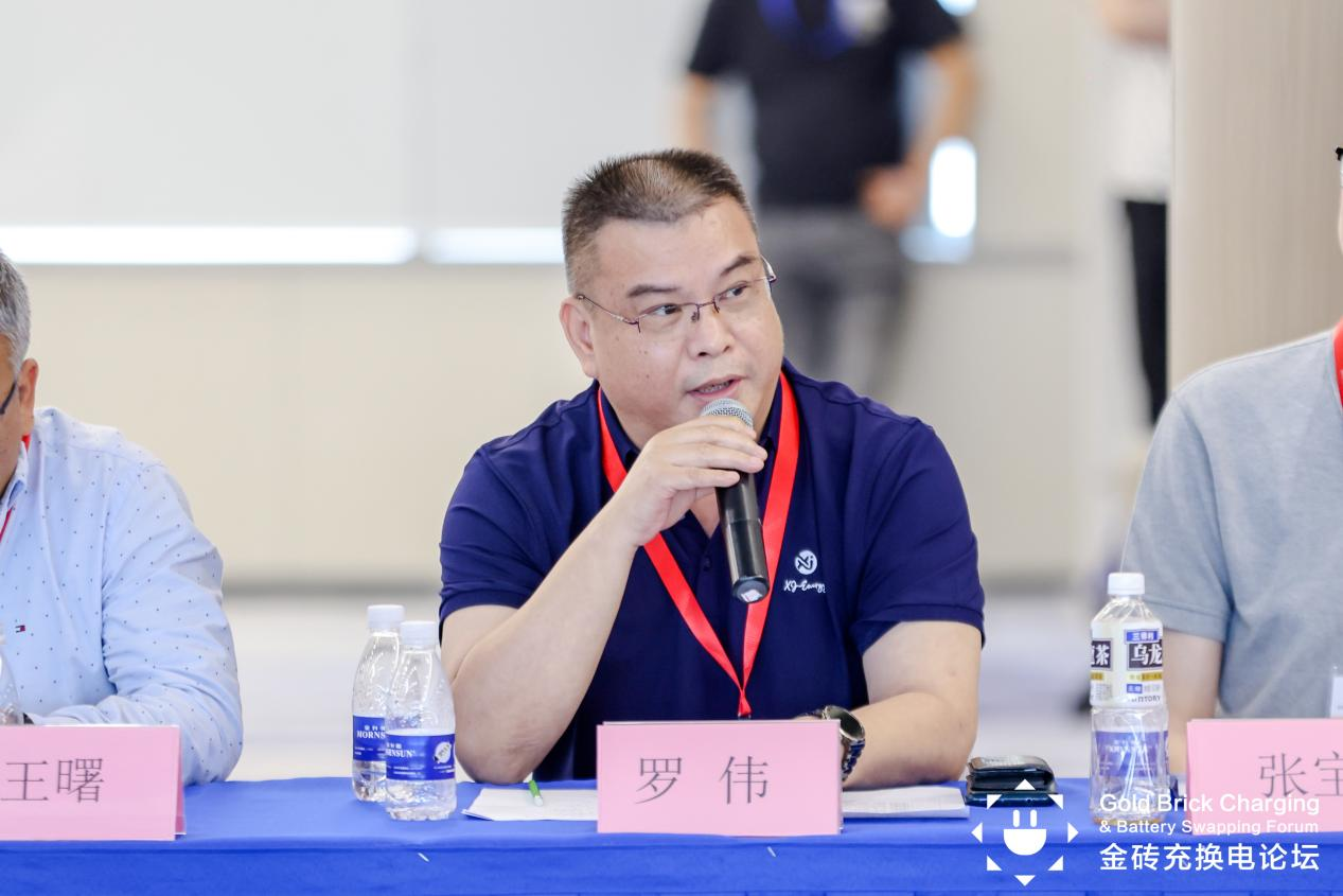 亮相第九届中国国际电动汽车充换电产业大会，荣膺两大重量级奖项！